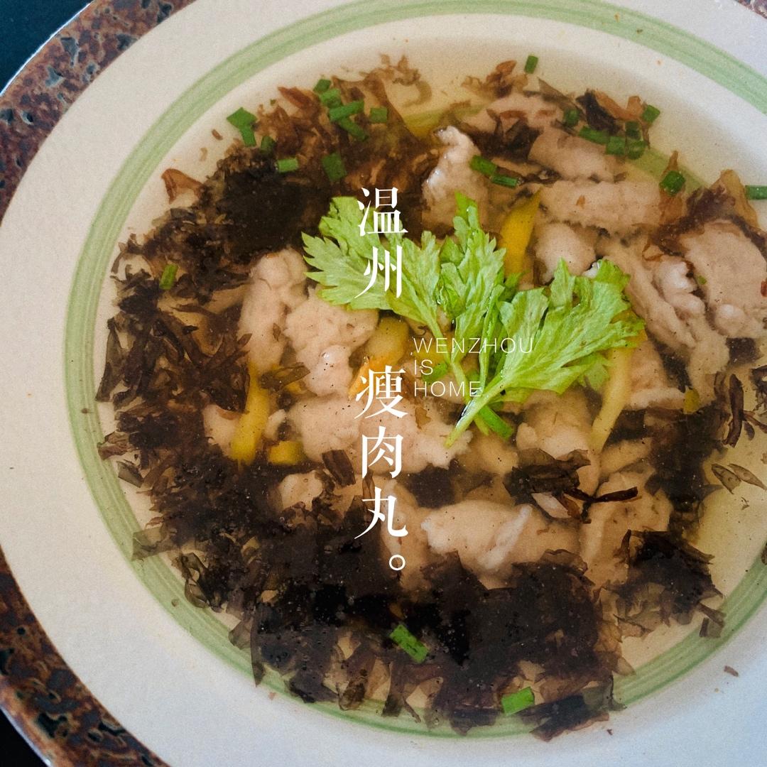 瘦肉丸(超级详细，不断改善中……)