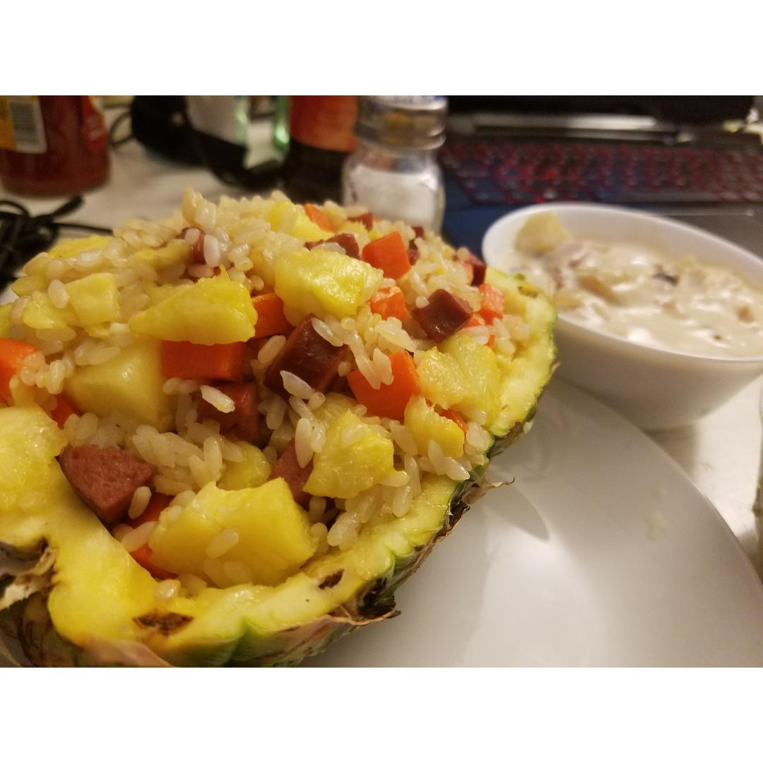 菠萝饭