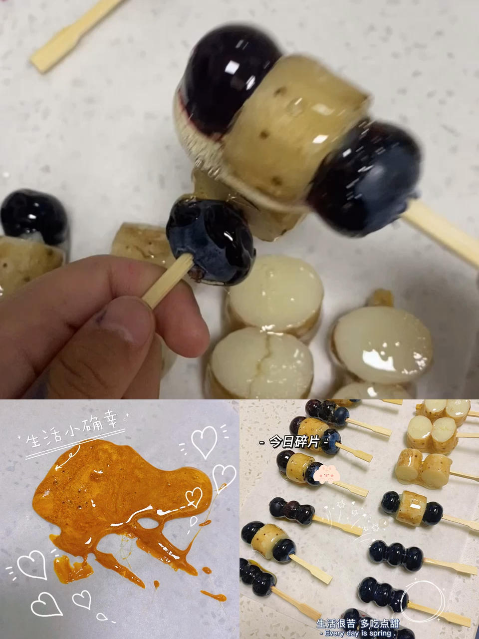 👨‍👩‍👧‍👦口粮