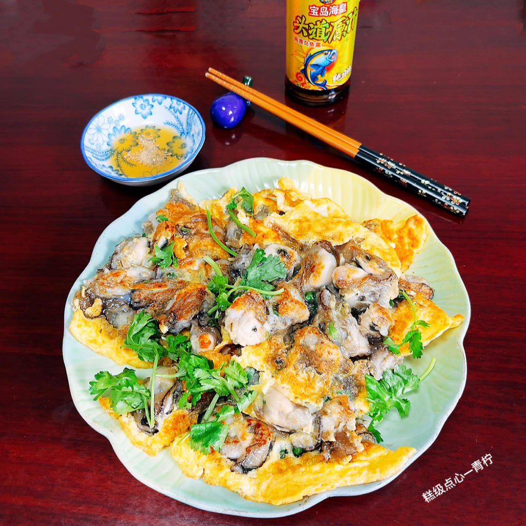 潮汕名小吃--蚝仔烙🥘