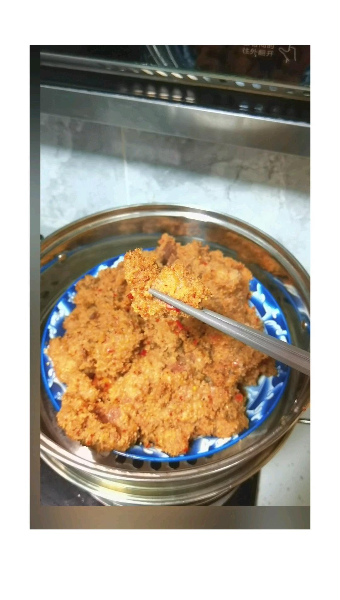 香炸了：小笼粉蒸牛肉