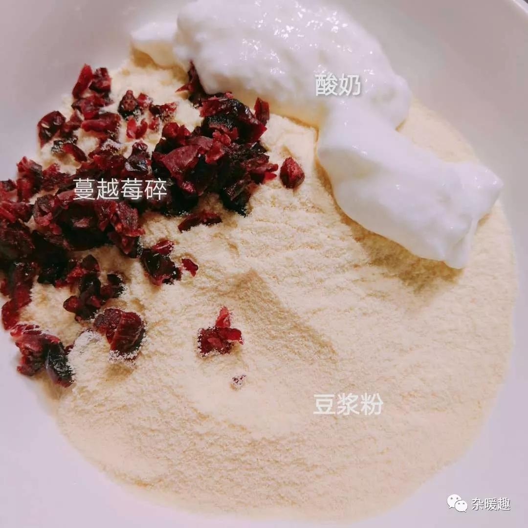 蔓越莓酸奶条（豆浆粉）的做法 步骤3