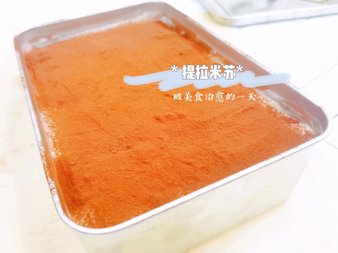 提拉米苏｛全熟版｝