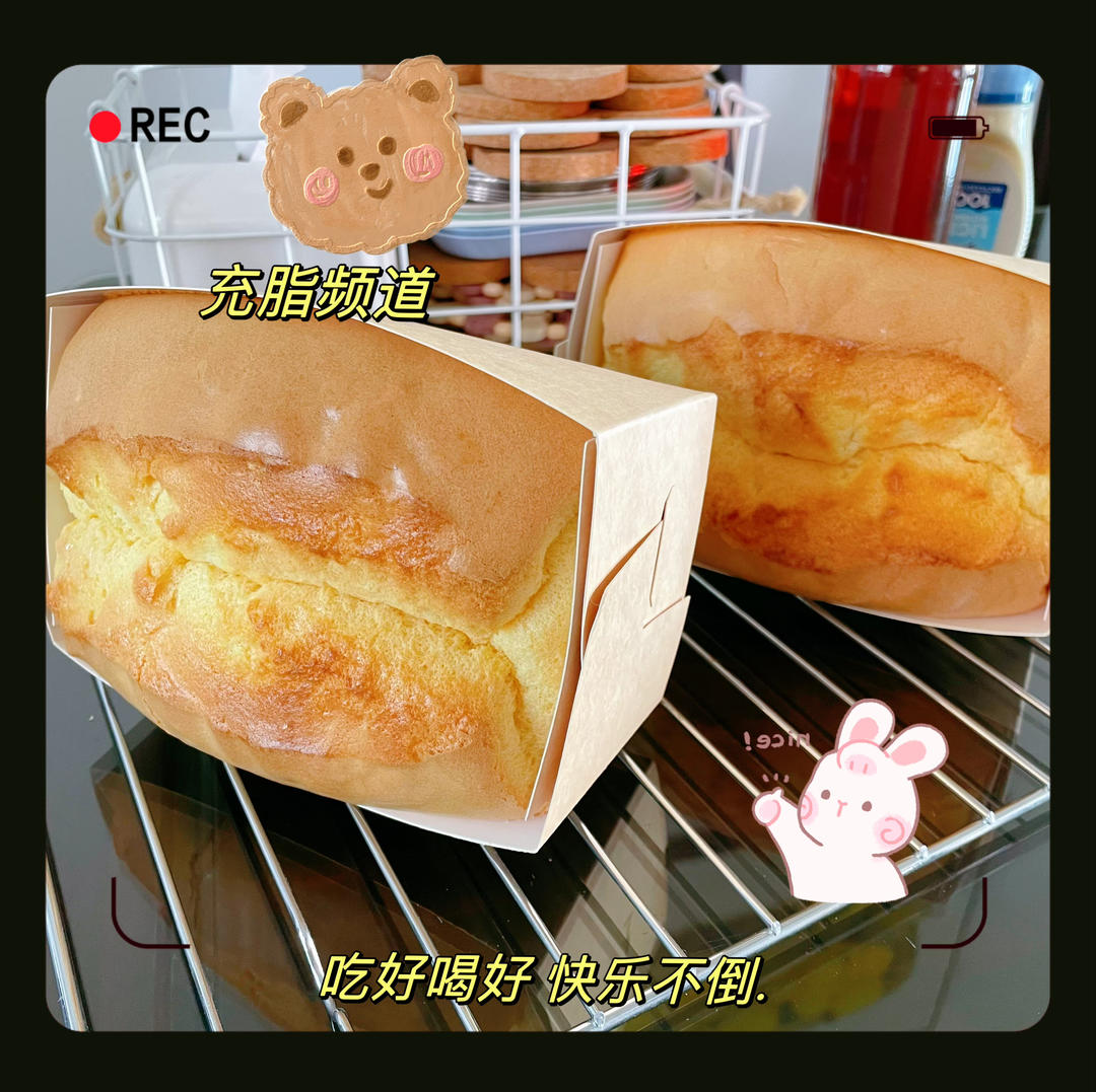 🔥爆蛋糕店的【金枕蛋糕】✔️轻松在家自制