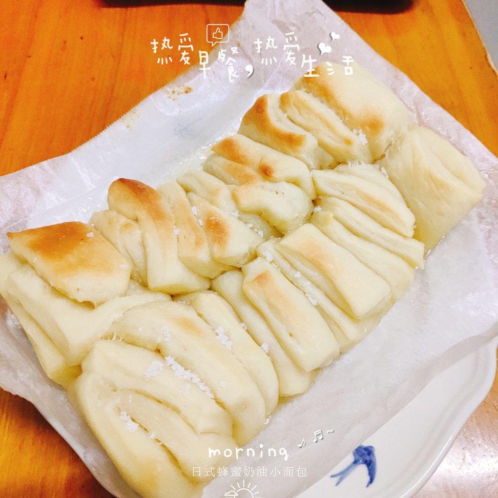 日式香浓炼乳面包