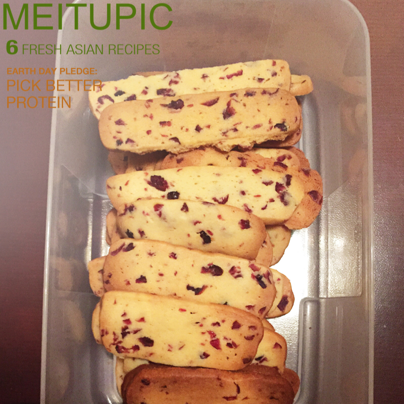 蔓越莓饼干 蔓越莓曲奇