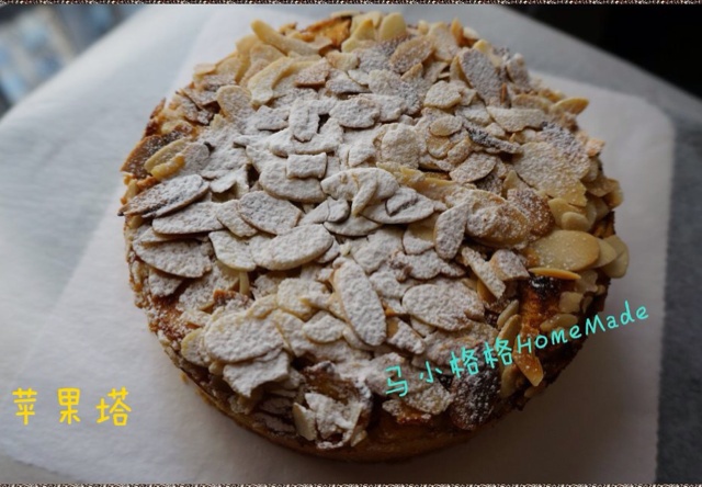 Apple Tart（苹果塔）