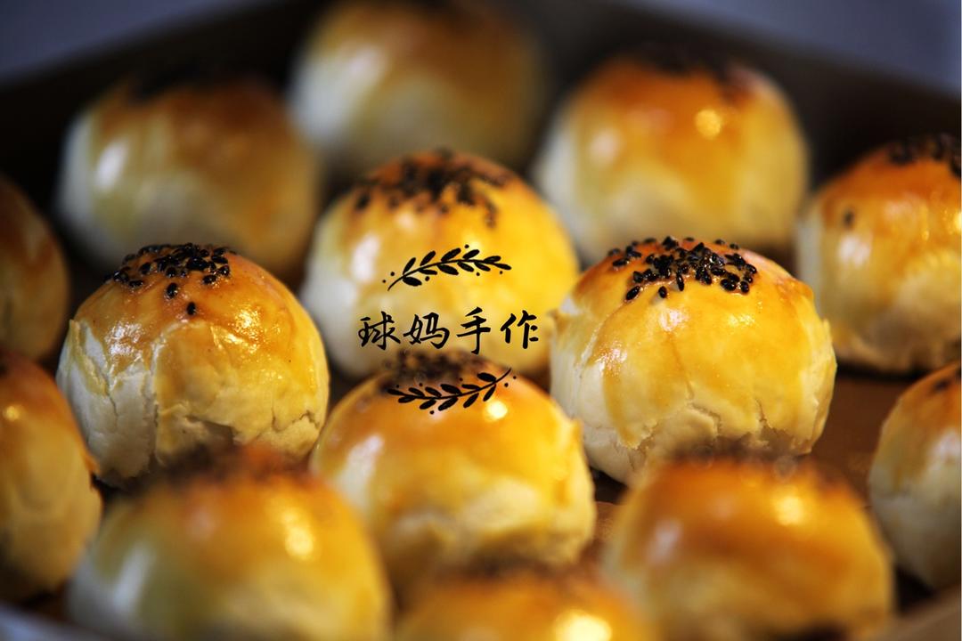 蛋黄酥