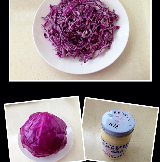 蔬菜沙拉