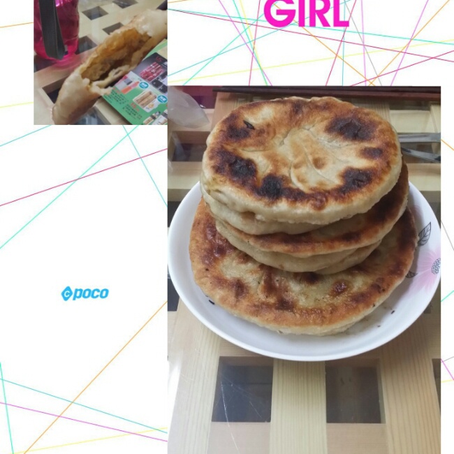 洋葱牛肉馅饼