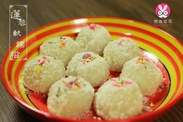 白白的小胖子 莲蓉软糯糍