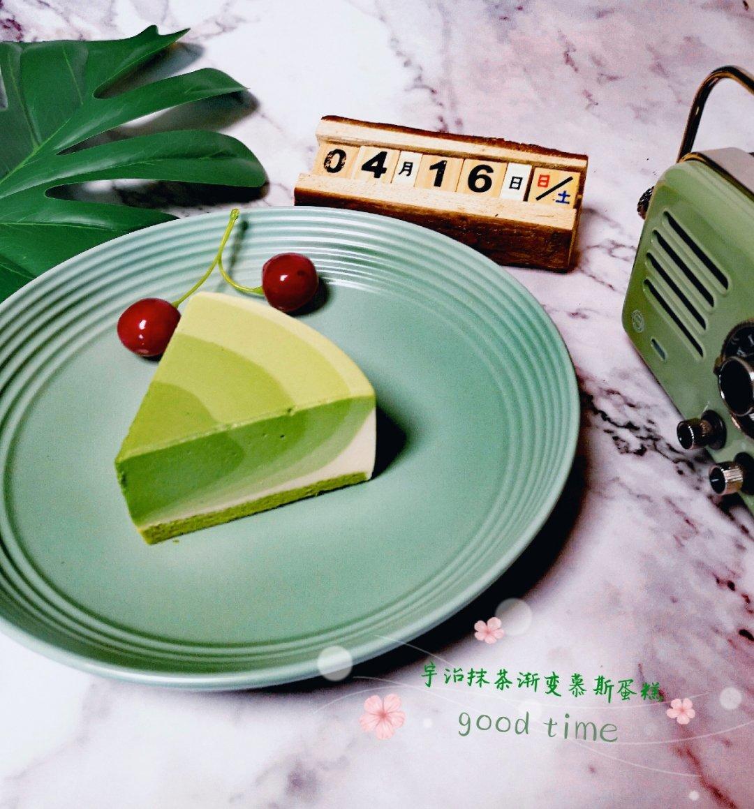渐变抹茶慕斯蛋糕：我Amanda带着既美又作的抹茶甜点又来了！【曼食慢语】