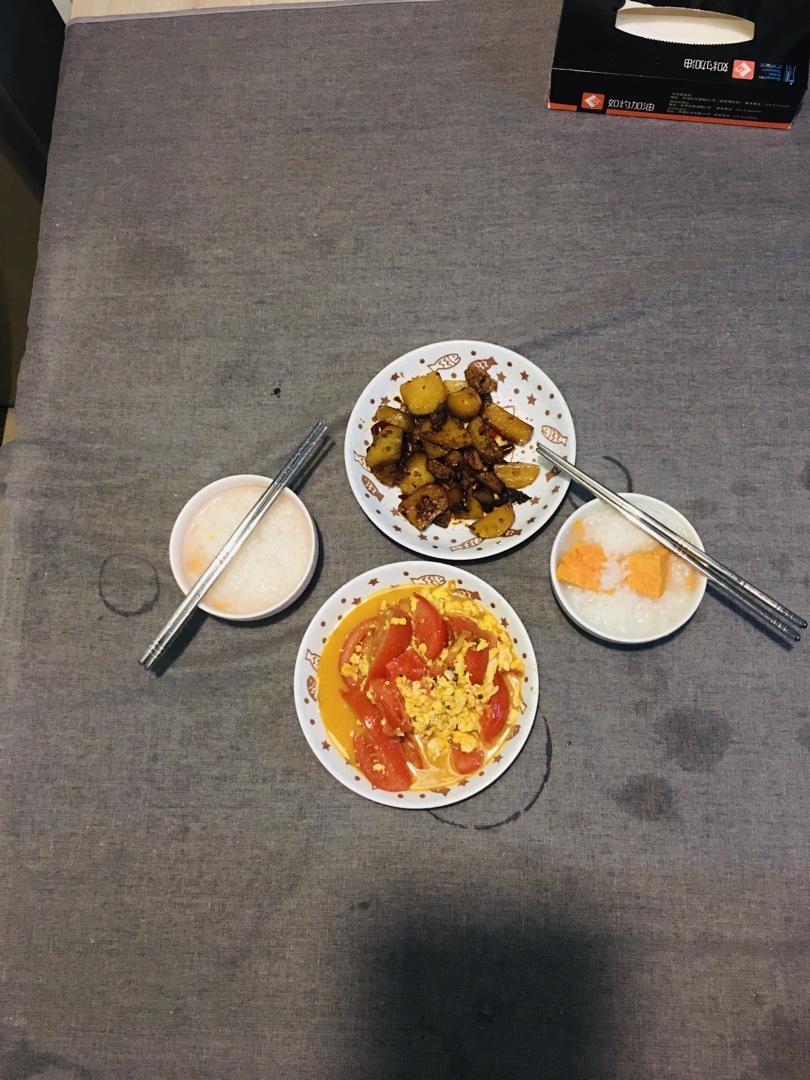 红烧土豆块
