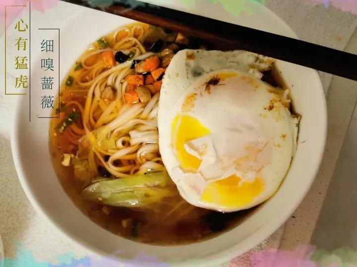 酸汤面