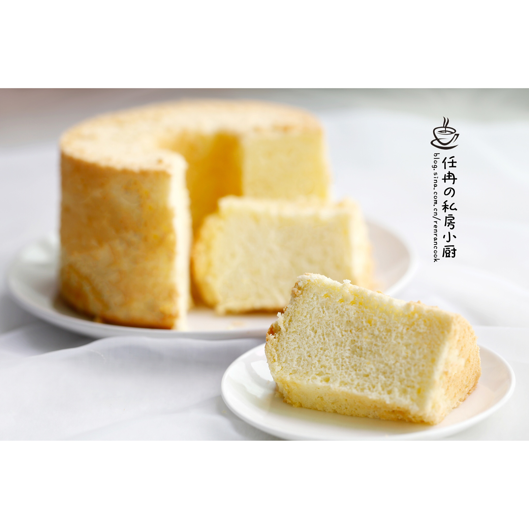 椰香戚风蛋糕