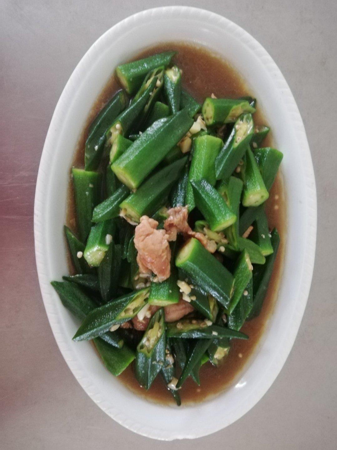 秋葵炒瘦肉