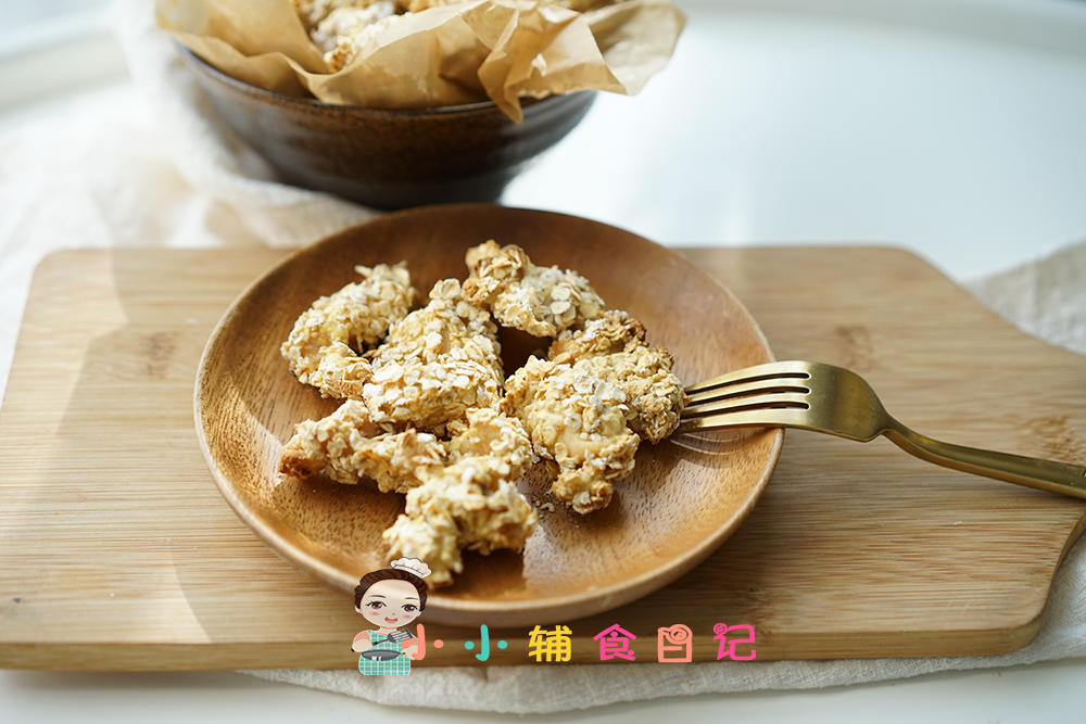 12个月以上无油鸡米花的做法