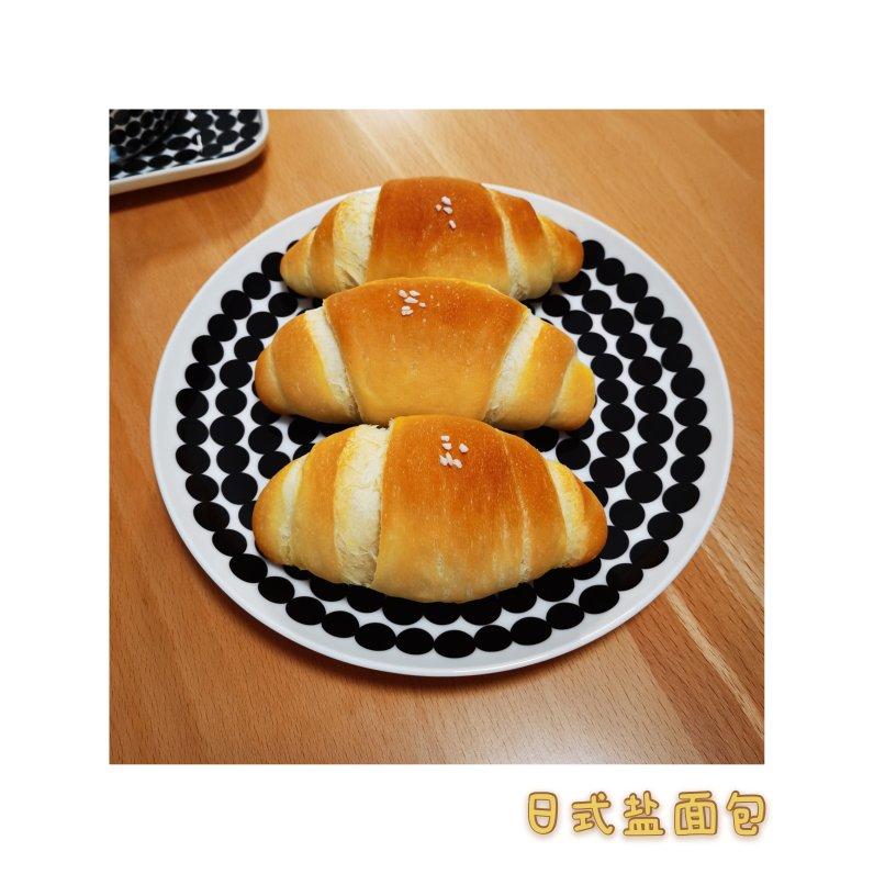 日式盐面包 日式盐可颂-（含整形小视频）