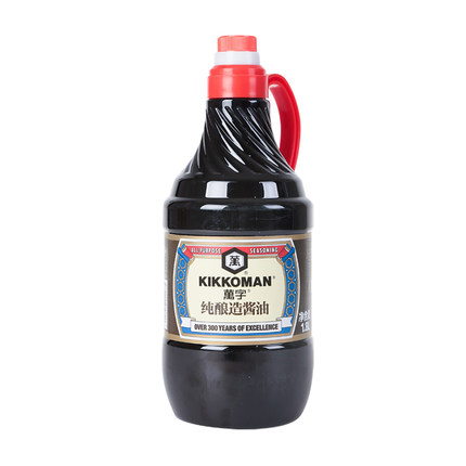 【生酮低碳】自制复制酱油，酱油膏的做法
