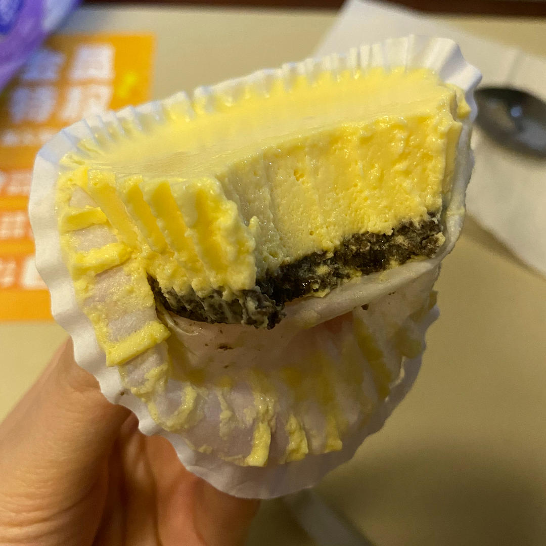 入口即化❗️比慕斯还好吃的柠檬巴巴露亚
