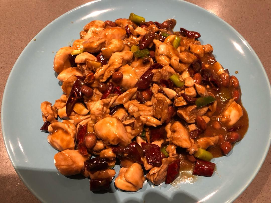 宫保鸡丁！最正宗最讲究的做法！