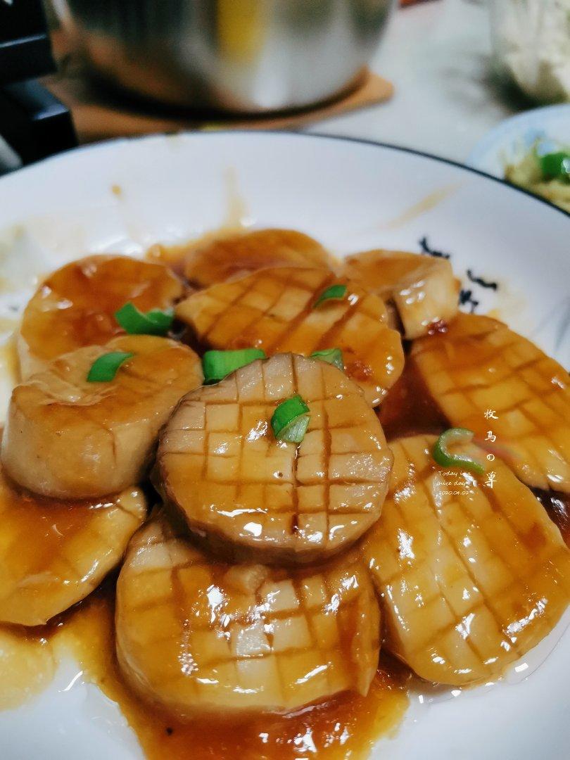 酱汁杏鲍菇❗比肉还好吃