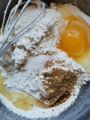 咸食—鸡蛋饼的做法 步骤1