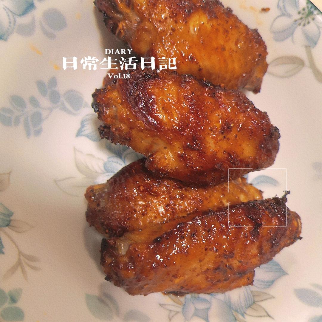 空气炸锅版 蜜辣鸡翅 完胜我买的奥尔良腌料