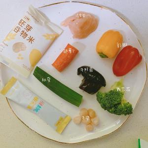 鲜掉眉毛的牛肝菌烩饭#辅食的做法 步骤1