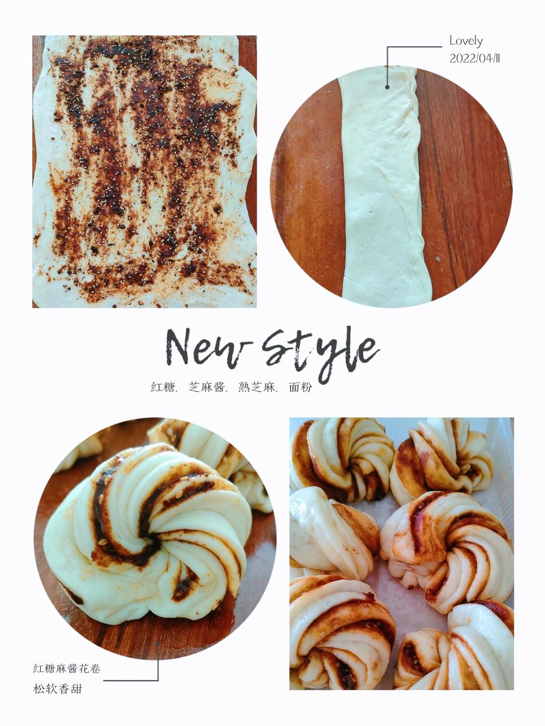 黄磊老师微博同款芝麻酱花卷，老少皆宜家庭必备的面食！