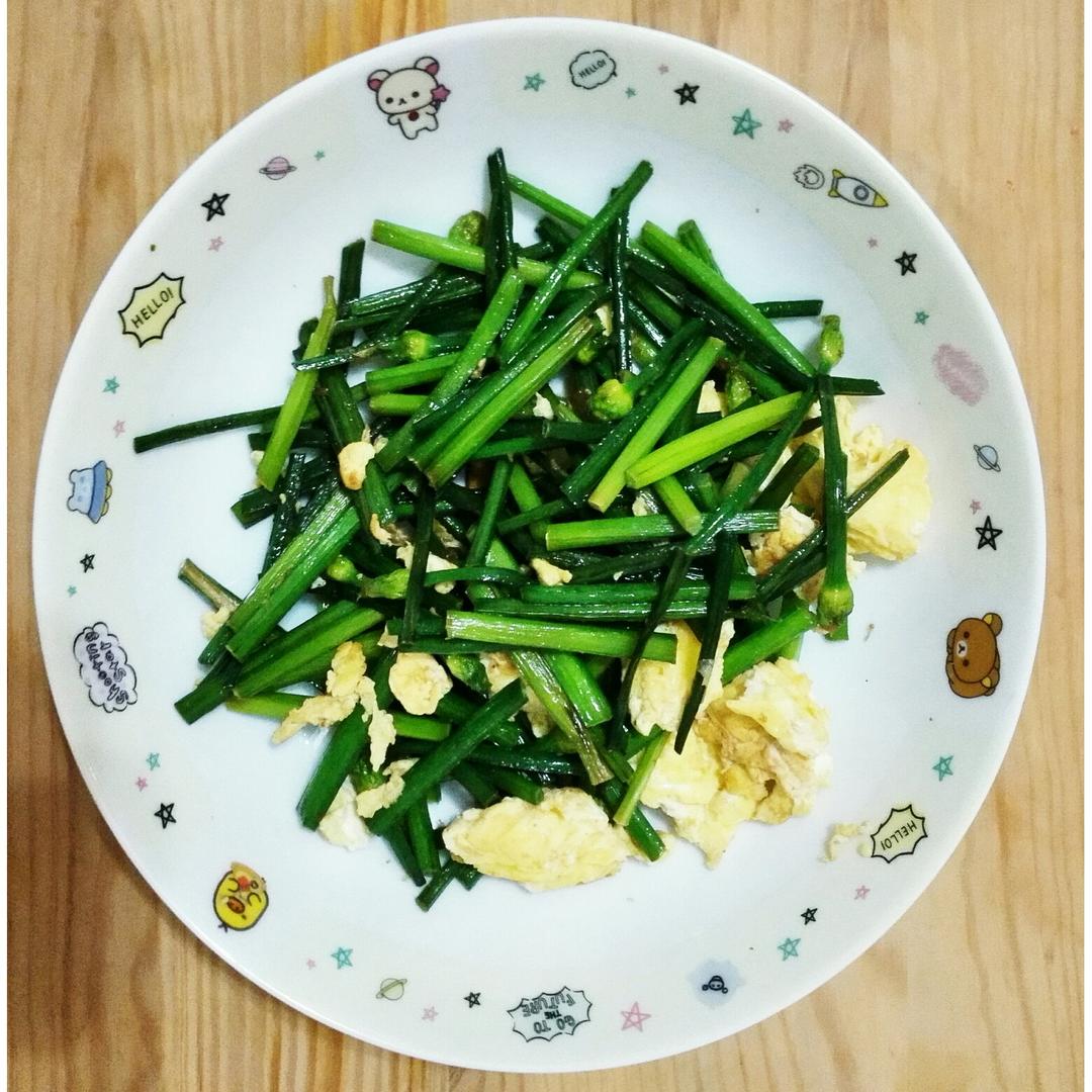 韭苔炒鸡蛋