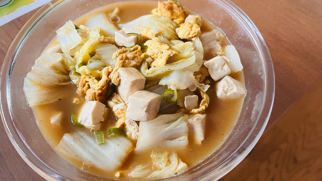 白菜豆腐汤