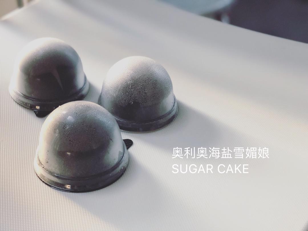 腹黑白胖子——奥利奥雪媚娘