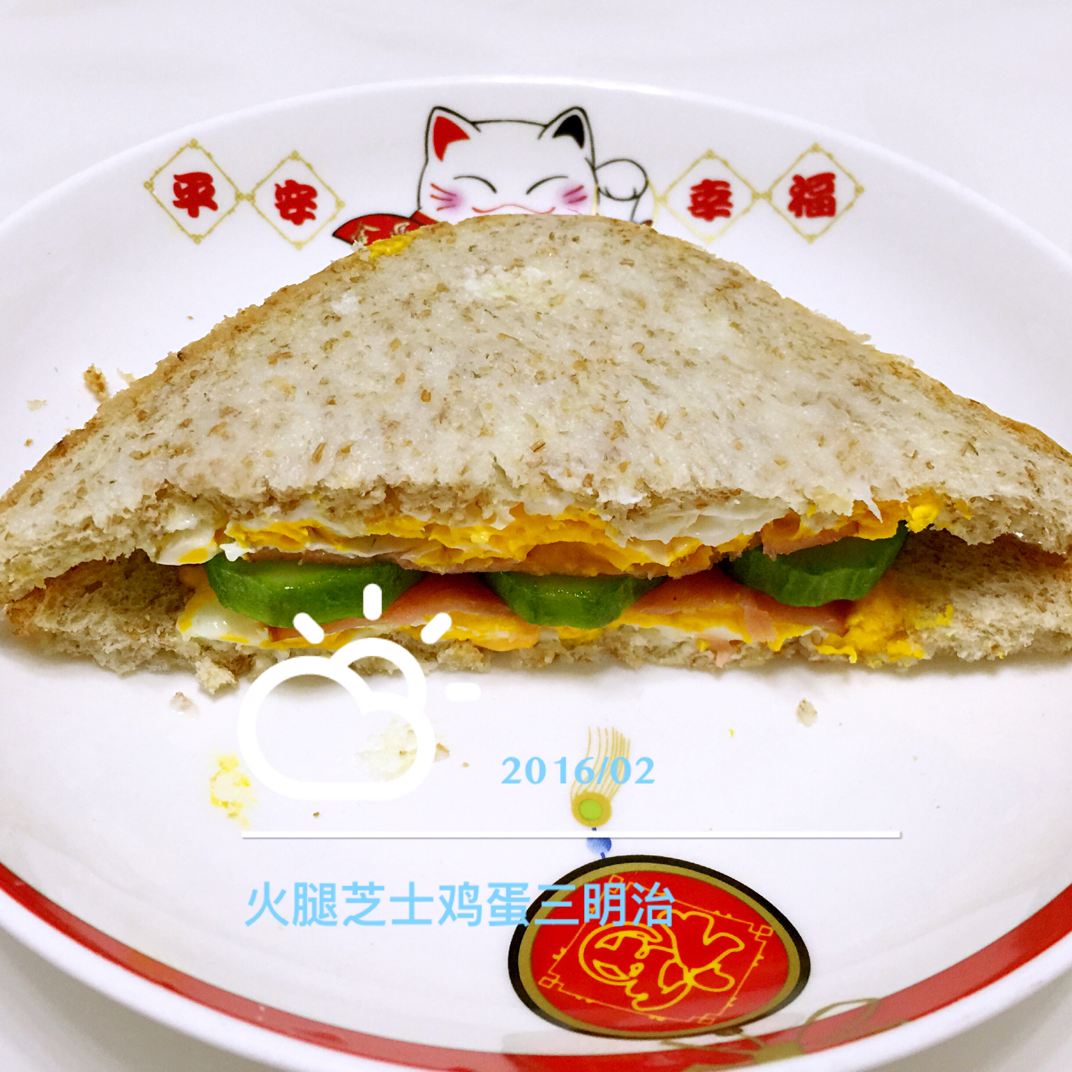 【1分钟鸡蛋三明治】微波懒人早餐