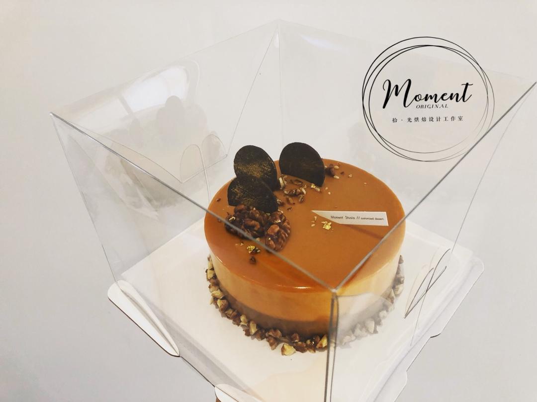 南瓜巧克力慕斯配焦糖淋面