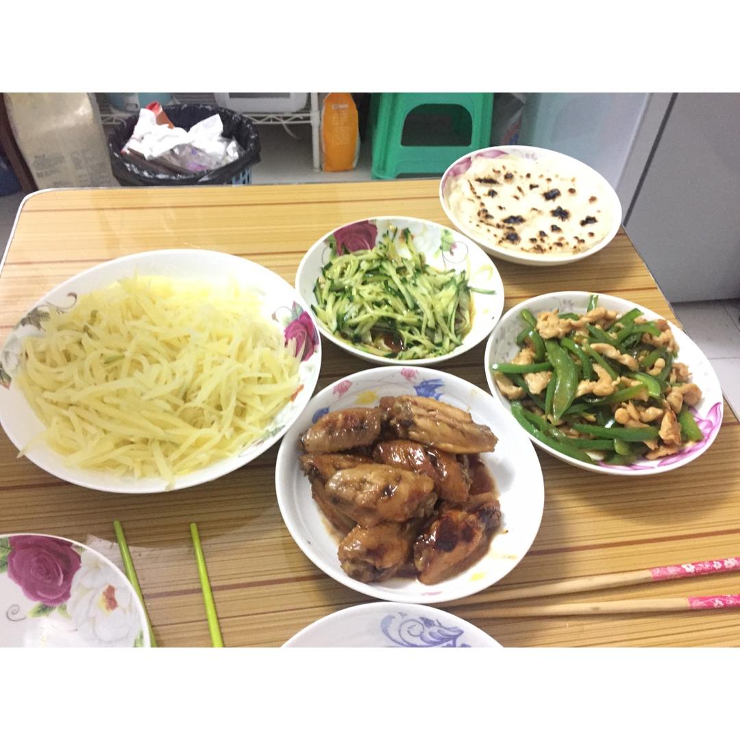 异地恋相聚的每一天