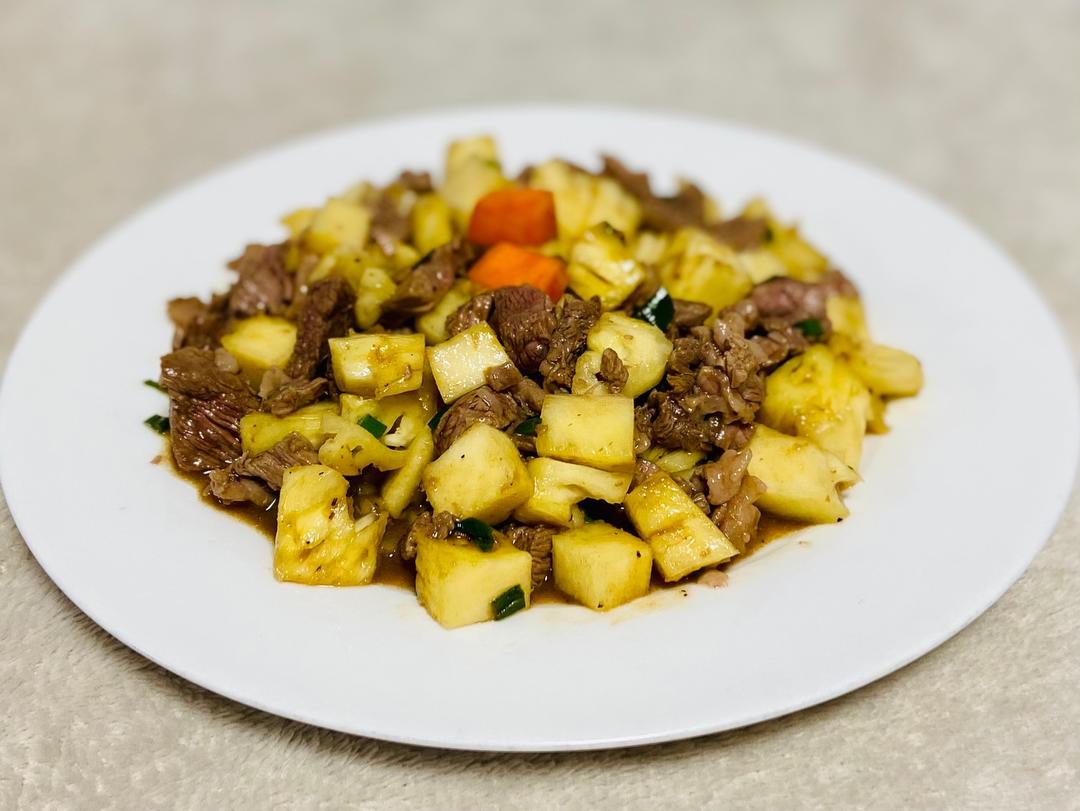 菠萝牛肉的做法