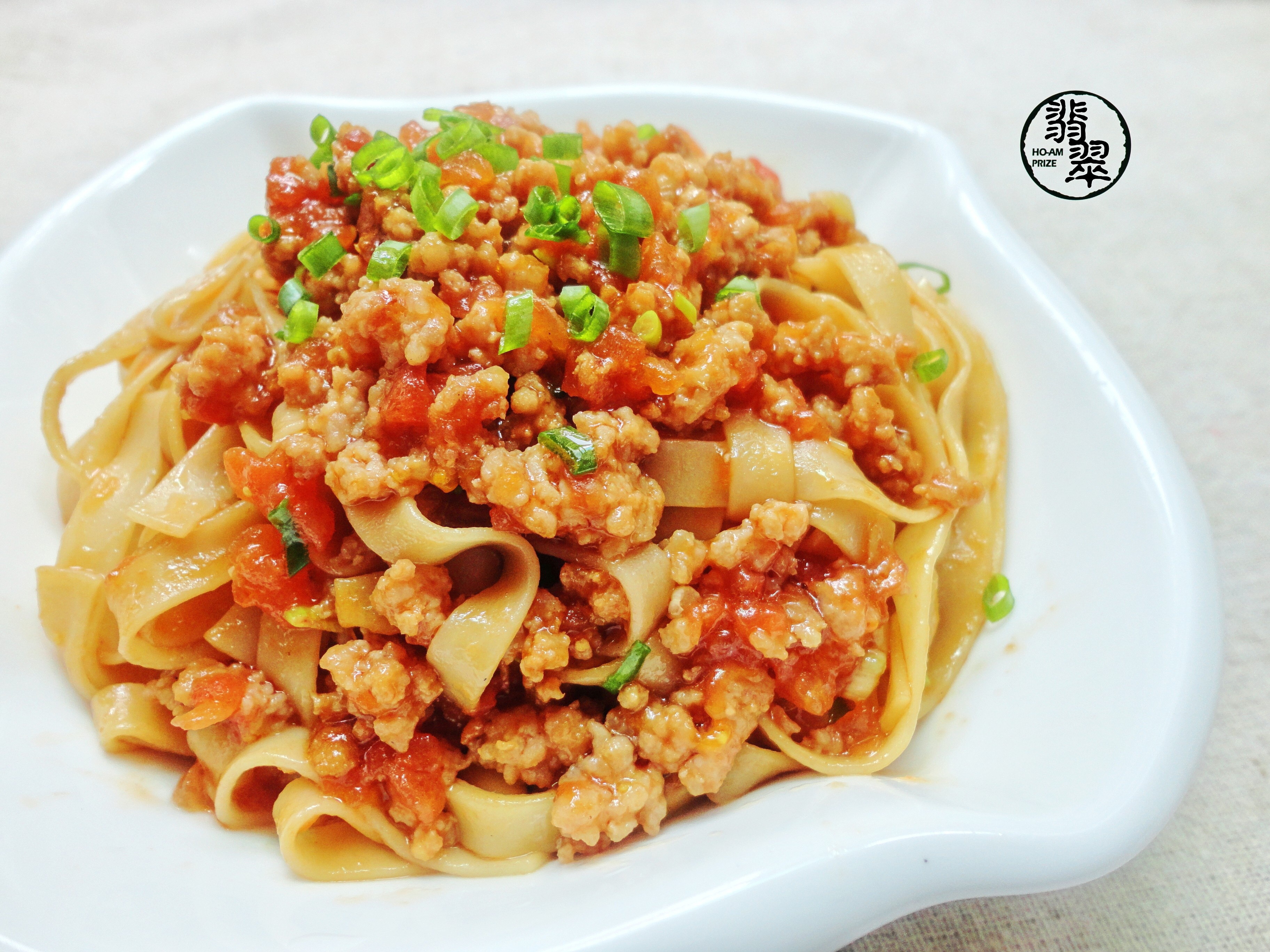 西红柿肉酱面