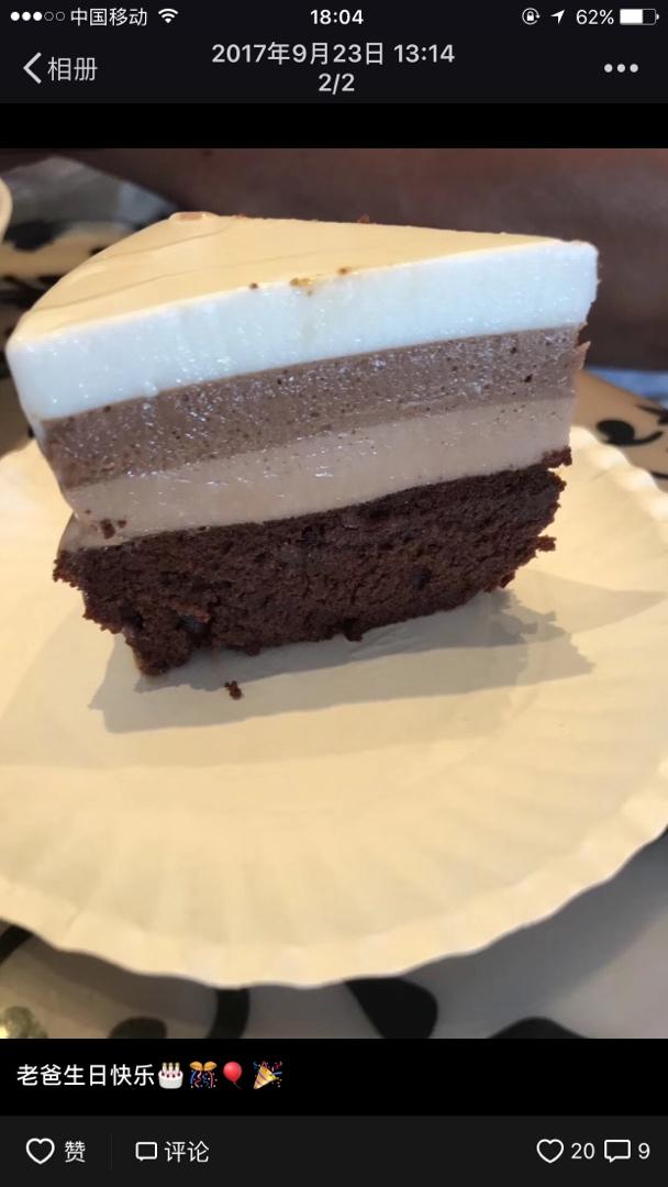 芝士三重奏蛋糕