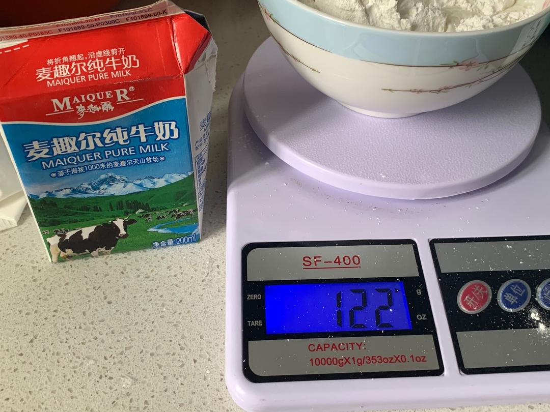 纯奶手撕吐司的做法 步骤1