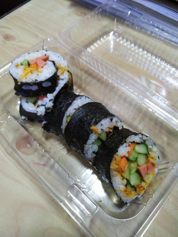 寿司（极简版）