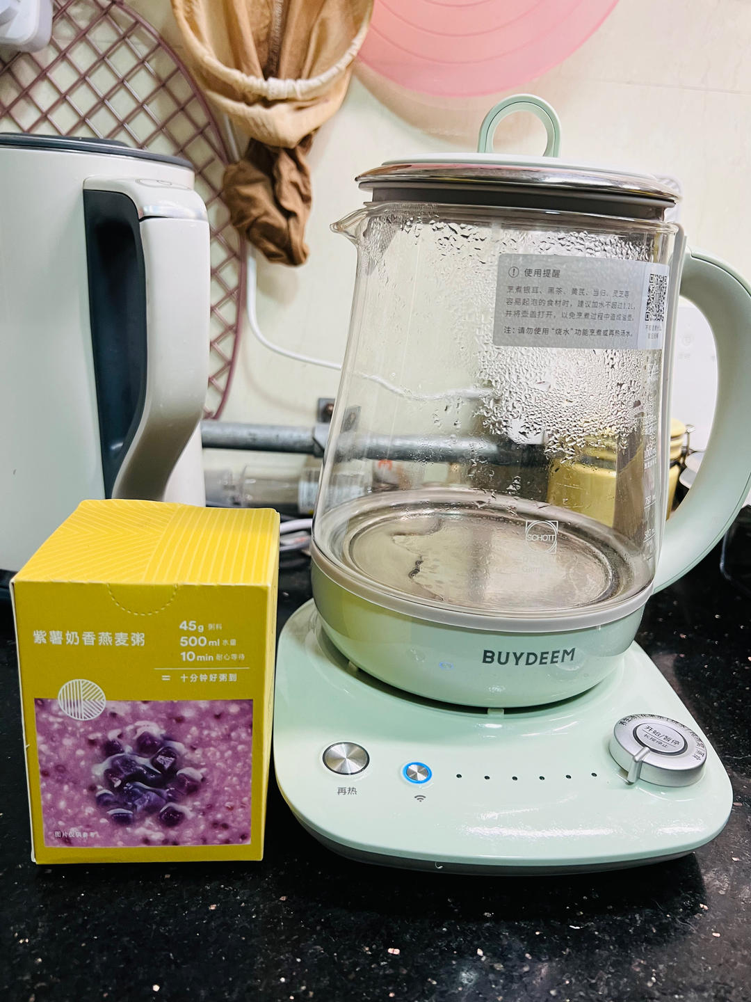 香煎土豆芝士饼【9月北鼎蒸煮炖食谱】