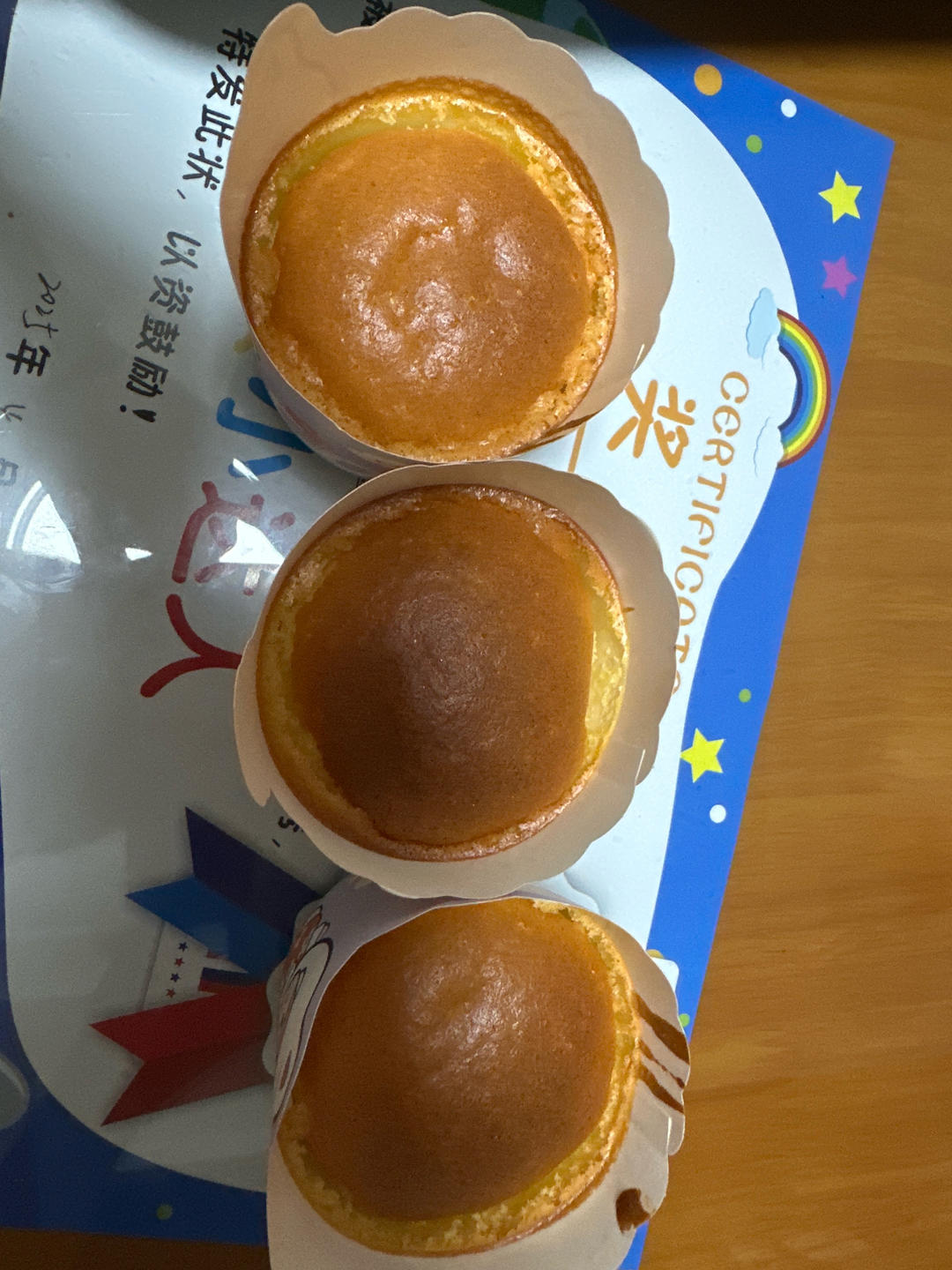 新手小白纸杯蛋糕