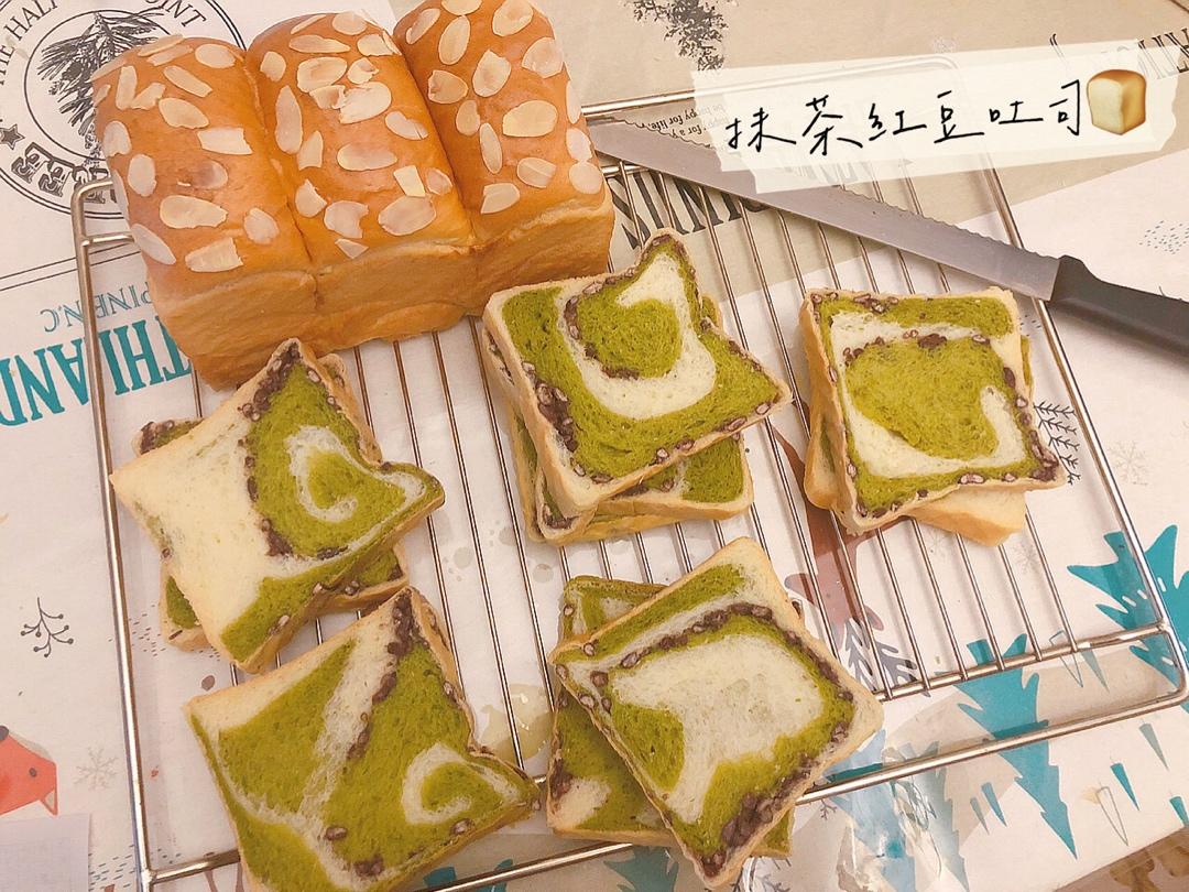 清香柔软的抹茶红豆吐司