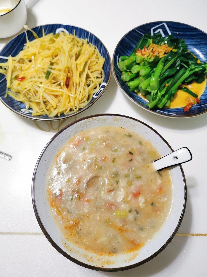 酸辣土豆丝
