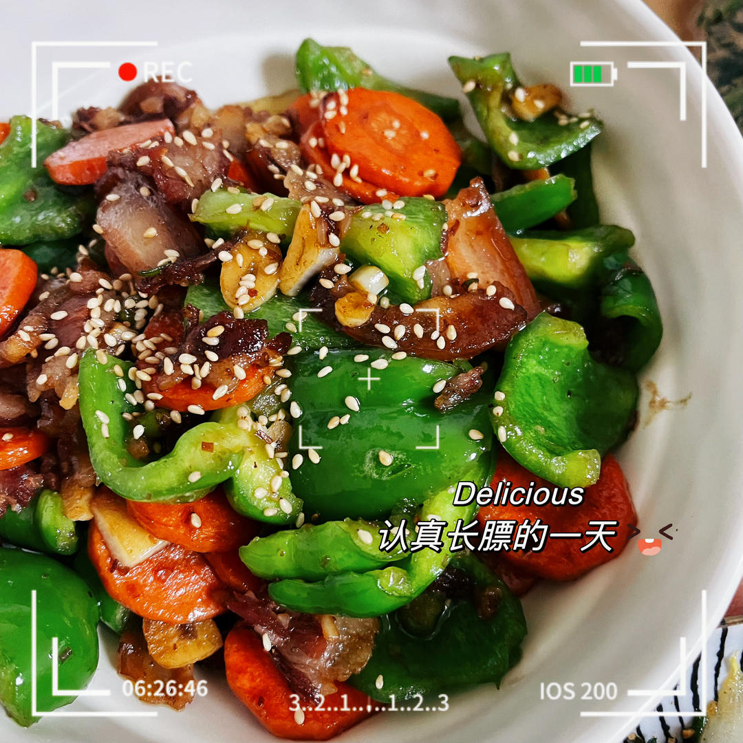 家常炒腊肉