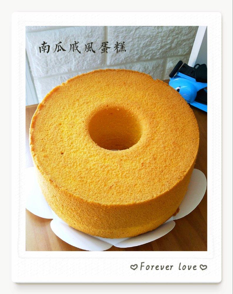 南瓜戚风
