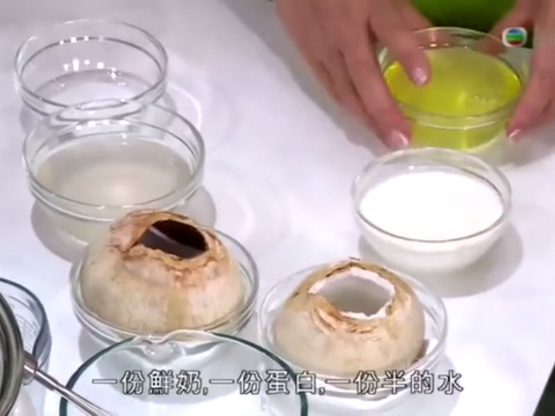 步骤图 椰皇炖蛋白的做法 椰皇炖蛋白的做法步骤 菜谱 下厨房 步骤图 椰皇炖蛋白的做法 椰皇炖蛋白的做法步骤 菜谱 下厨房