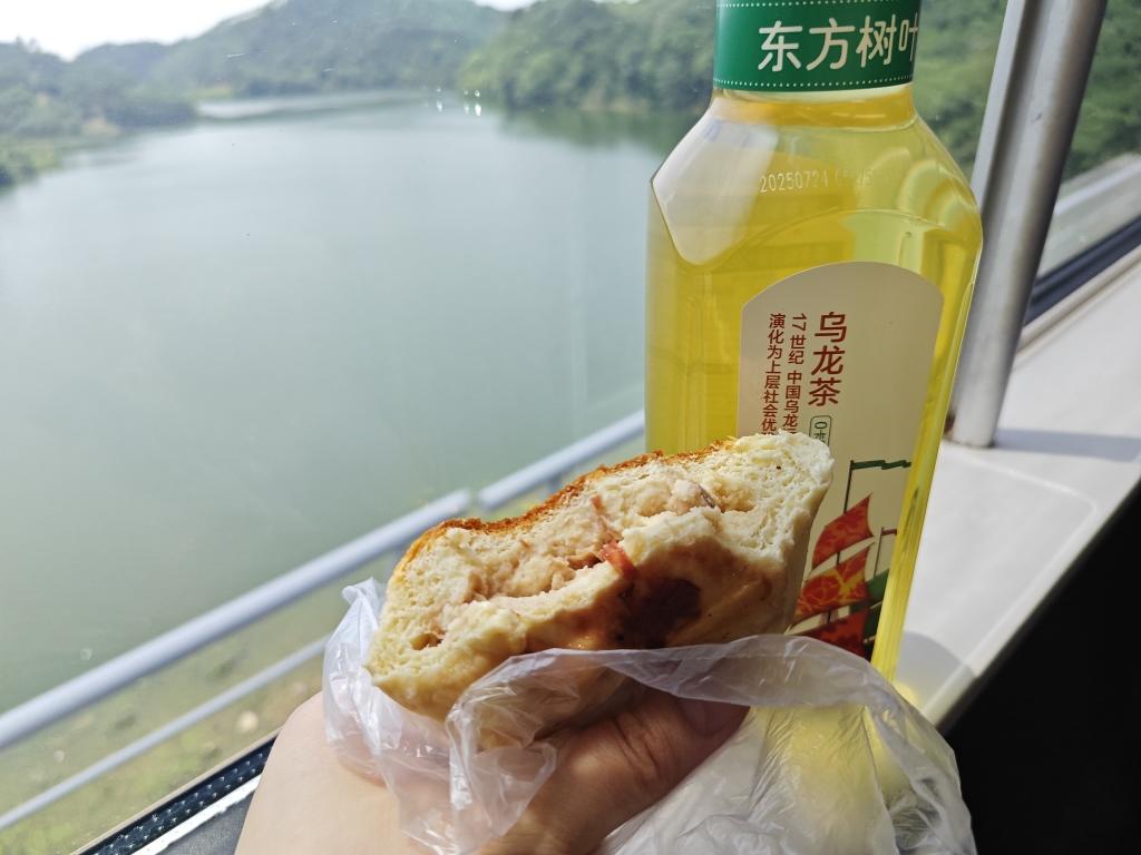 桂花乳酪日式面包｜秋日食谱｜柔软｜醇香