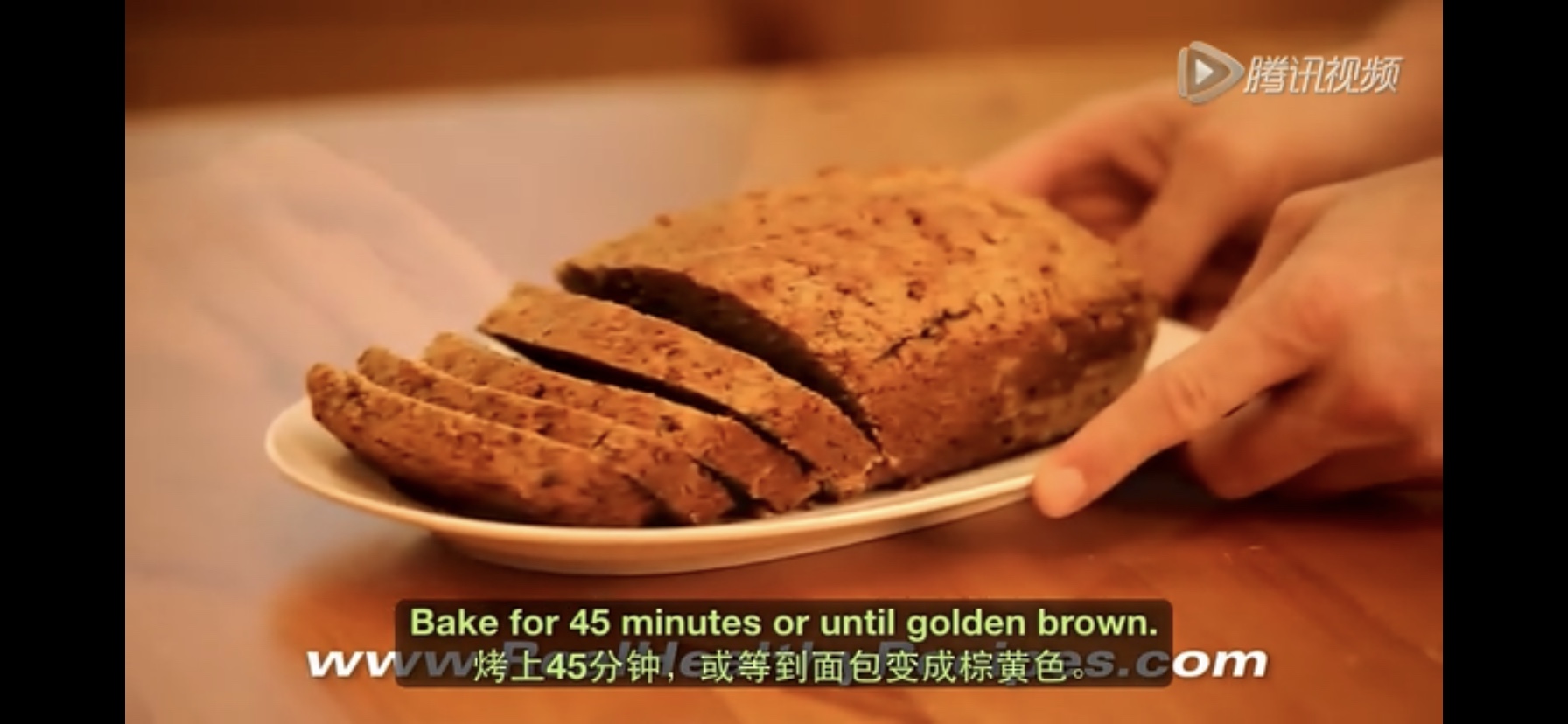 大杏仁面包-低碳无麸质的做法 步骤7